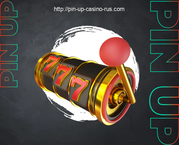 Пользователи из России могут играть в Pin Up игровые автоматы на реальные деньги или в демо режиме без риска